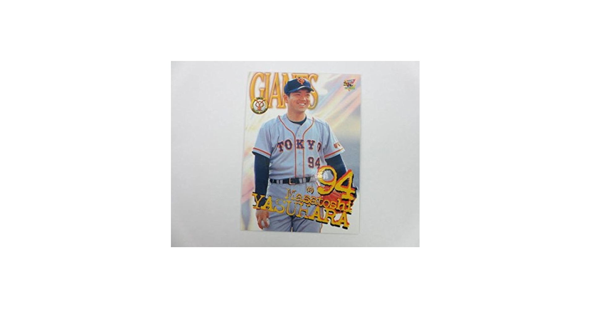 Amazon | BBM2000読売ジャイアンツ/巨人□レギュラーカード